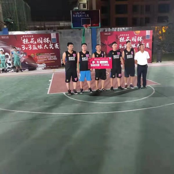 微信图片_20190927154517.jpg